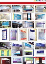 蘭州月明廣告 廣告展板設(shè)計(jì)品質(zhì)卓越，白銀地區(qū)制作首選