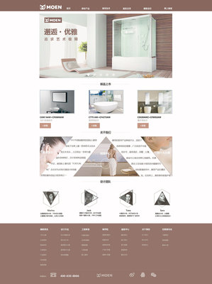 企業網站網頁設計與企業營銷策劃的融合之道 打造數字化時代的品牌增長引擎